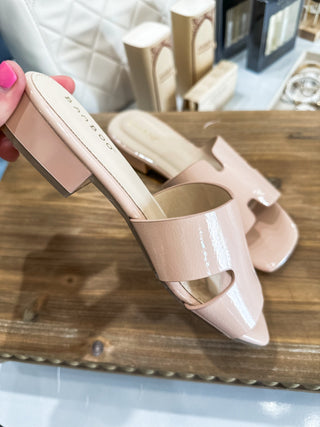 Nude Airy - 50 Slip On Sandal - Everyday EDEN Boutique & Gifts